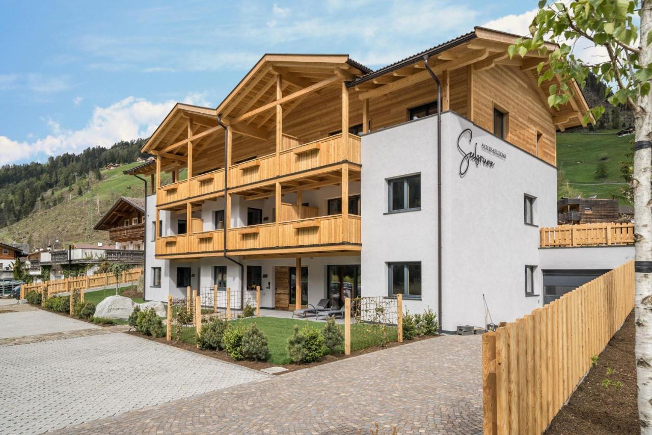 Seebrunn - Aussere Schwemmalm Ultimo Ngoại thất bức ảnh